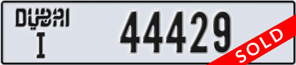 dubai License Plate Number 44429 Code I