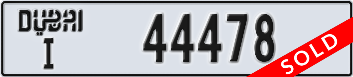 dubai License Plate Number 44478 Code I