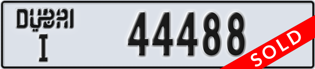 dubai License Plate Number 44488 Code I