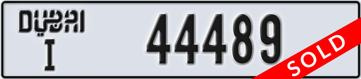 dubai License Plate Number 44489 Code I