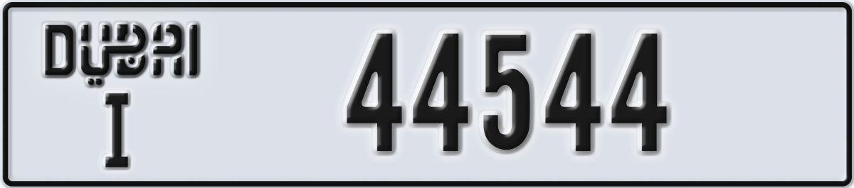 dubai License Plate Number 44544 Code I