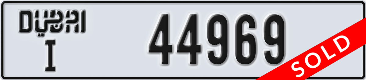 dubai License Plate Number 44969 Code I