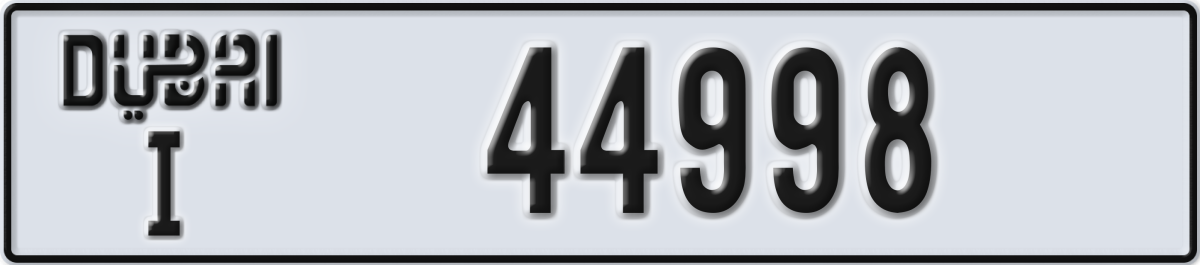 dubai License Plate Number 44998 Code I