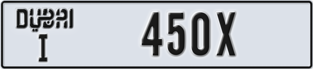 dubai License Plate Number 450X Code I