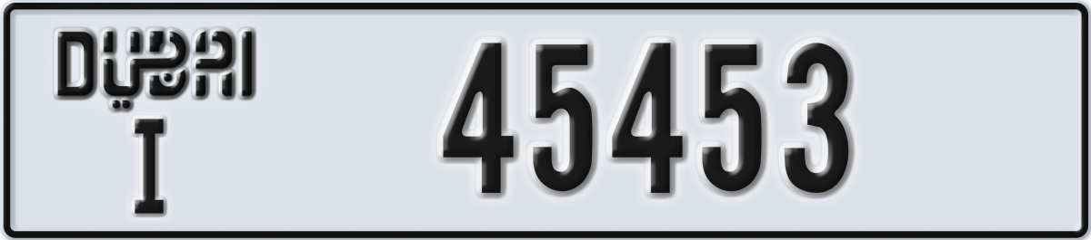 dubai License Plate Number 45453 Code I