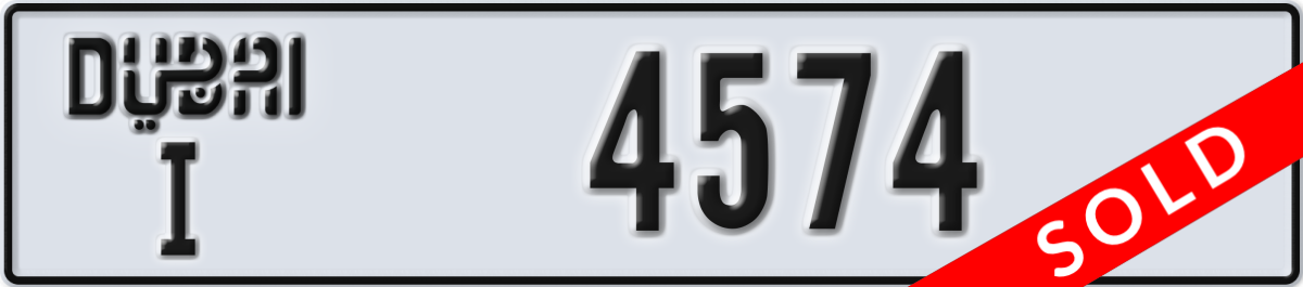 dubai License Plate Number 4574 Code I