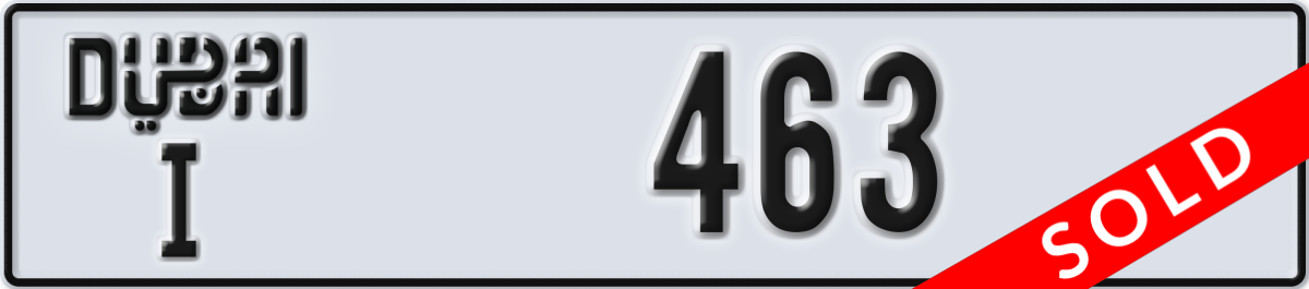 dubai License Plate Number 463 Code I