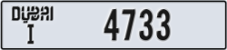 dubai - code - I - number -4654