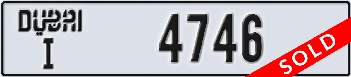dubai License Plate Number 4746 Code I