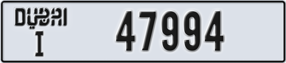 dubai License Plate Number 47994 Code I