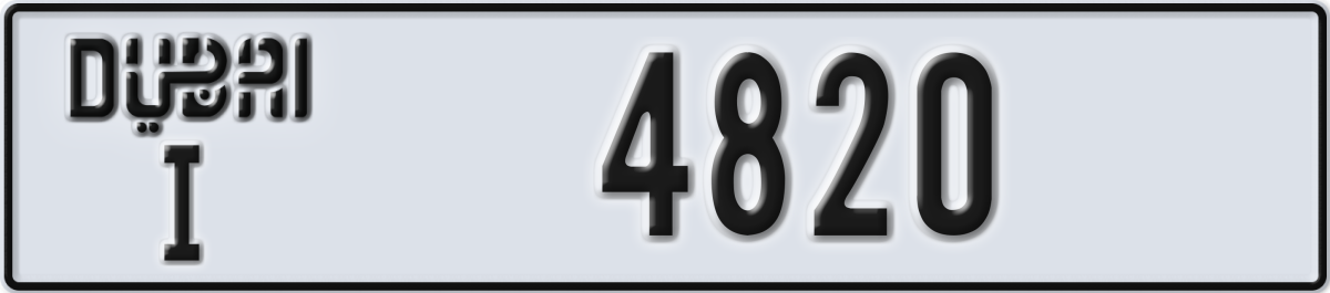 dubai License Plate Number 4820 Code I