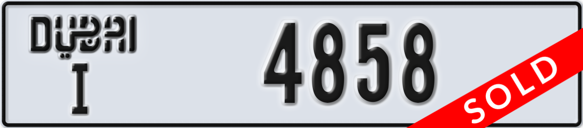 dubai License Plate Number 4858 Code I