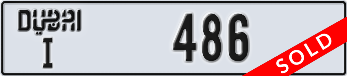 dubai License Plate Number 486 Code I