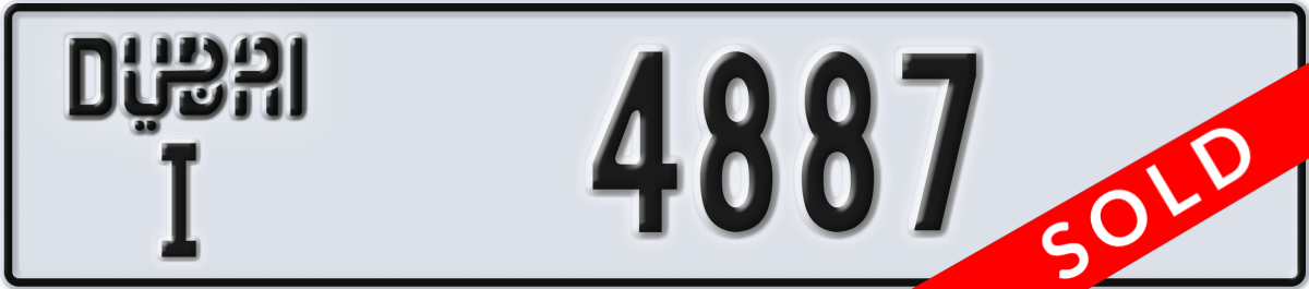 dubai License Plate Number 4887 Code I