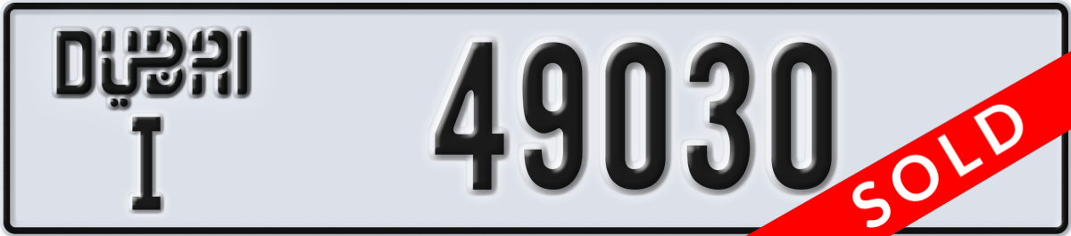dubai License Plate Number 49030 Code I