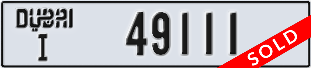 dubai License Plate Number 49111 Code I