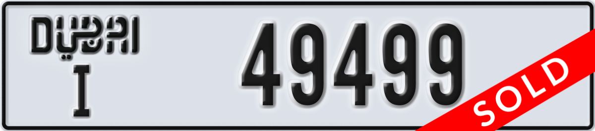 dubai License Plate Number 49499 Code I