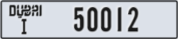 dubai - code - I - number -50012