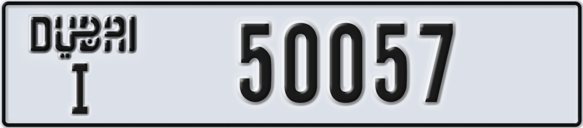 dubai License Plate Number 50057 Code I