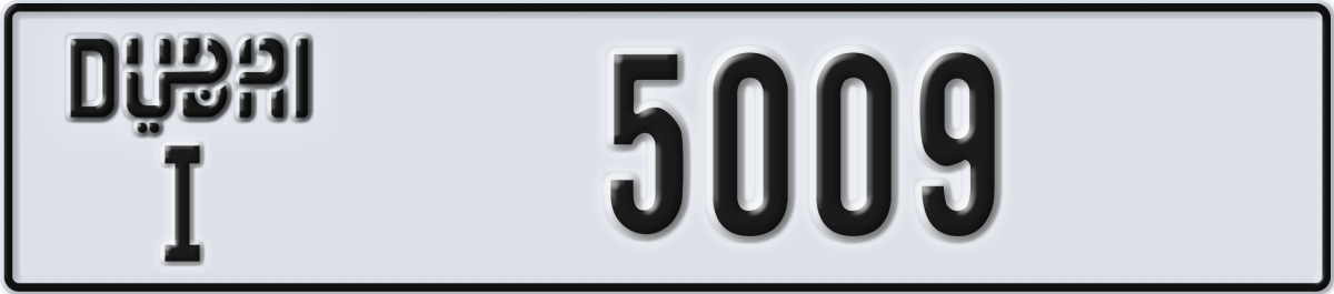 dubai License Plate Number 5009 Code I