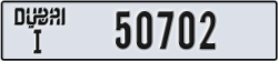 dubai - code - I - number -50702