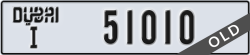 dubai - code - I - number -50931