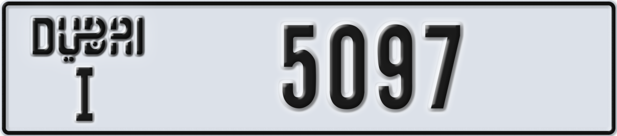 dubai License Plate Number 5097 Code I