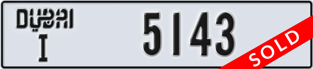 dubai License Plate Number 5143 Code I