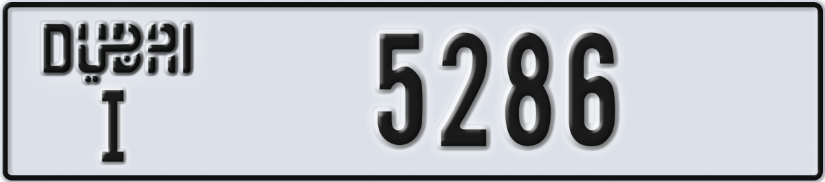 dubai License Plate Number 5286 Code I