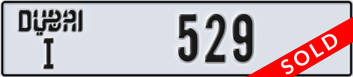dubai License Plate Number 529 Code I