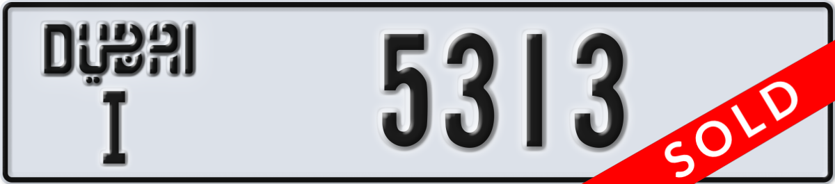 dubai License Plate Number 5313 Code I