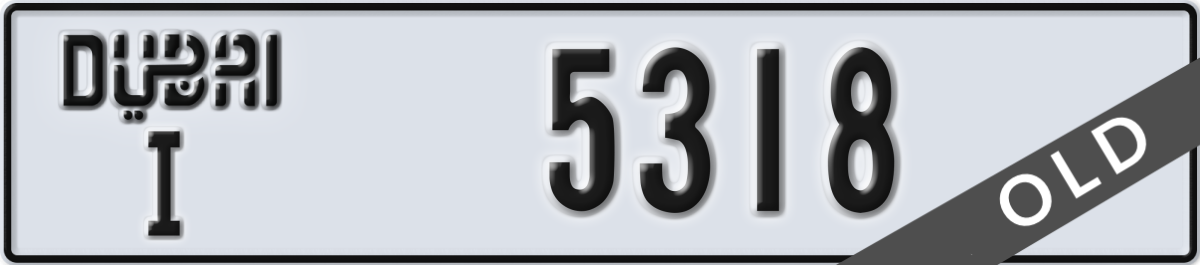 dubai License Plate Number 5318 Code I