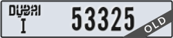 dubai - code - I - number -53325
