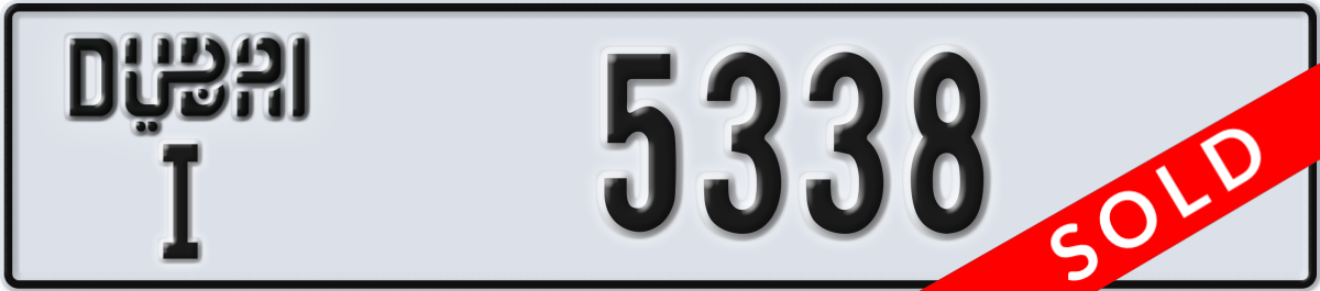 dubai License Plate Number 5338 Code I