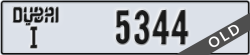 dubai - code - I - number -5344