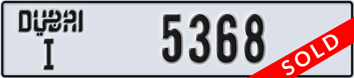 dubai License Plate Number 5368 Code I