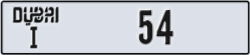 dubai - code - I - number -54