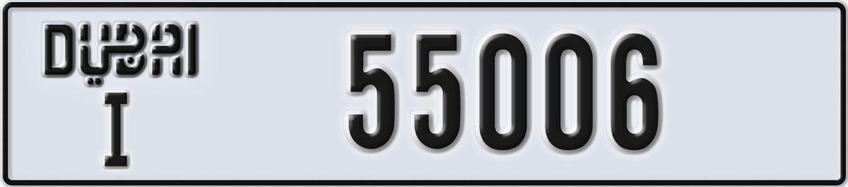 dubai License Plate Number 55006 Code I