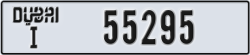 dubai - code - I - number -55216