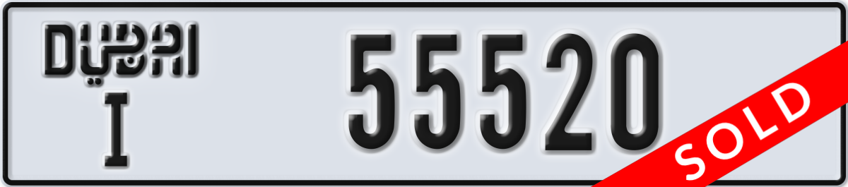 dubai License Plate Number 55520 Code I