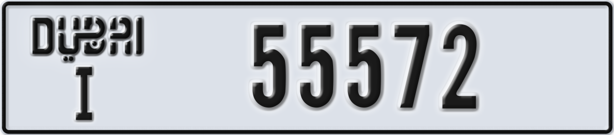 dubai License Plate Number 55572 Code I