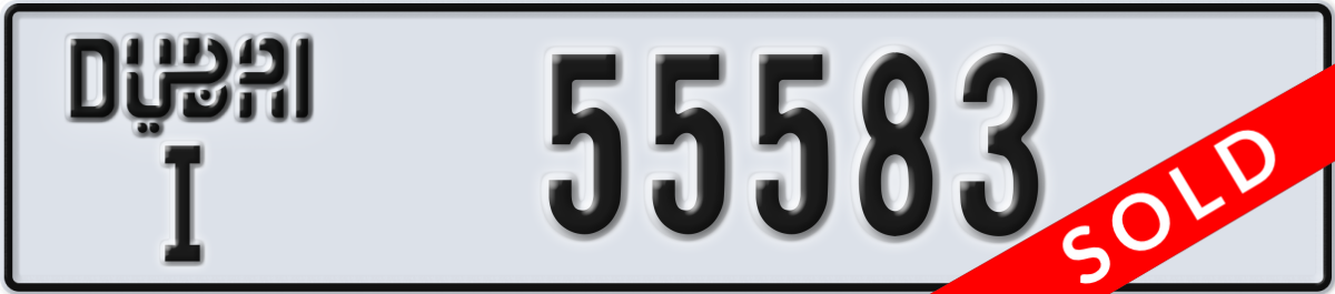 dubai License Plate Number 55583 Code I