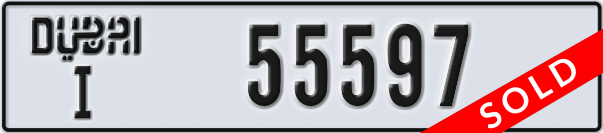 dubai License Plate Number 55597 Code I