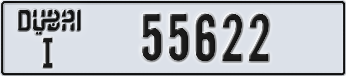 dubai License Plate Number 55622 Code I