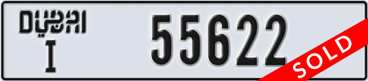 dubai License Plate Number 55622 Code I