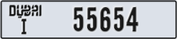 dubai - code - I - number -55654