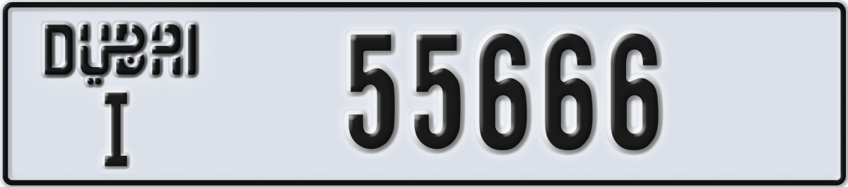 dubai License Plate Number 55666 Code I