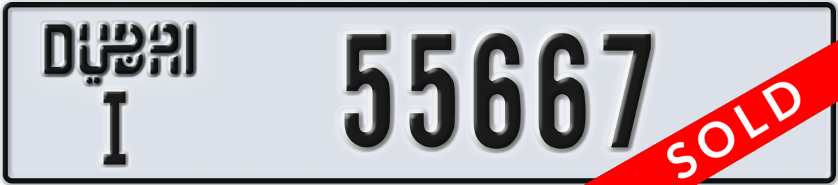 dubai License Plate Number 55667 Code I