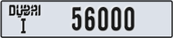 dubai - code - I - number -55921