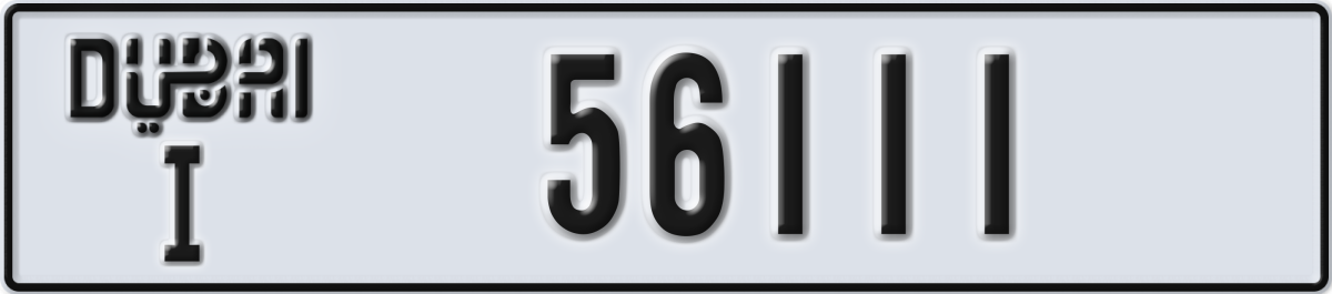 dubai License Plate Number 56111 Code I